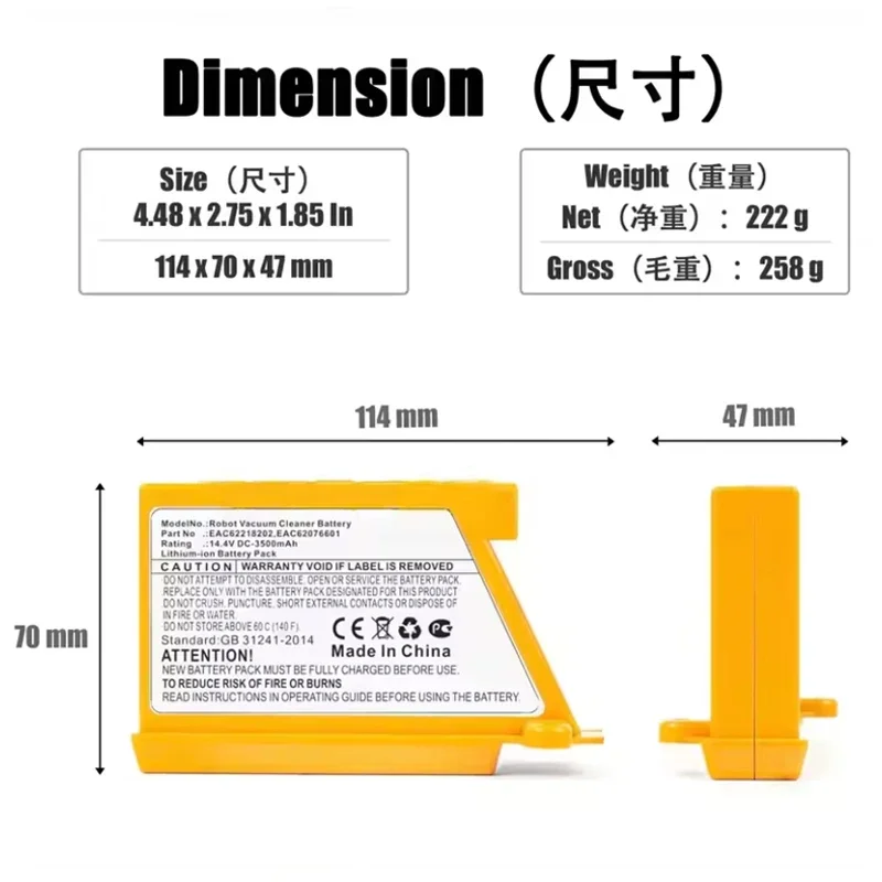 อัพเกรดใหม่แบตเตอรี่เครื่องดูด - 4S Lipo Battery 14.8V 6000Mah บทวิจารณ์และราคา