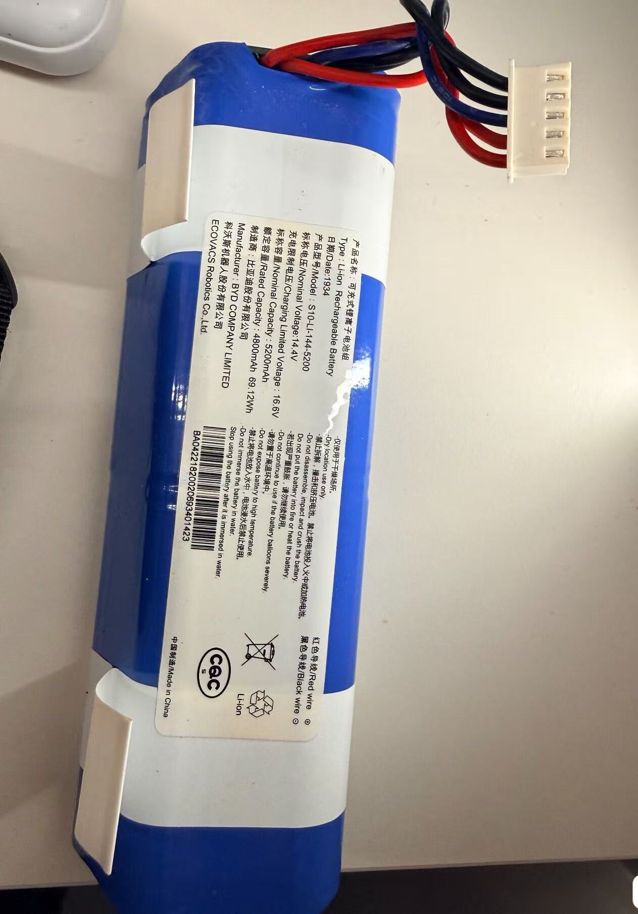 ใหม่สำหรับ ECOVACS S10-Li-144- - 4S Lipo Battery 14.8V 6000Mah บทวิจารณ์และราคา