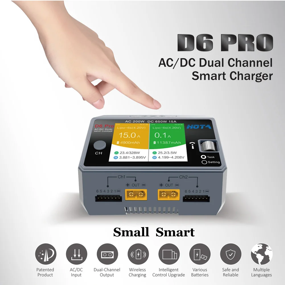 HOTA D6 Pro AC 200w DC 2x325w  - Hota D6 Pro Dual Lipo Charger บทวิจารณ์และราคา
