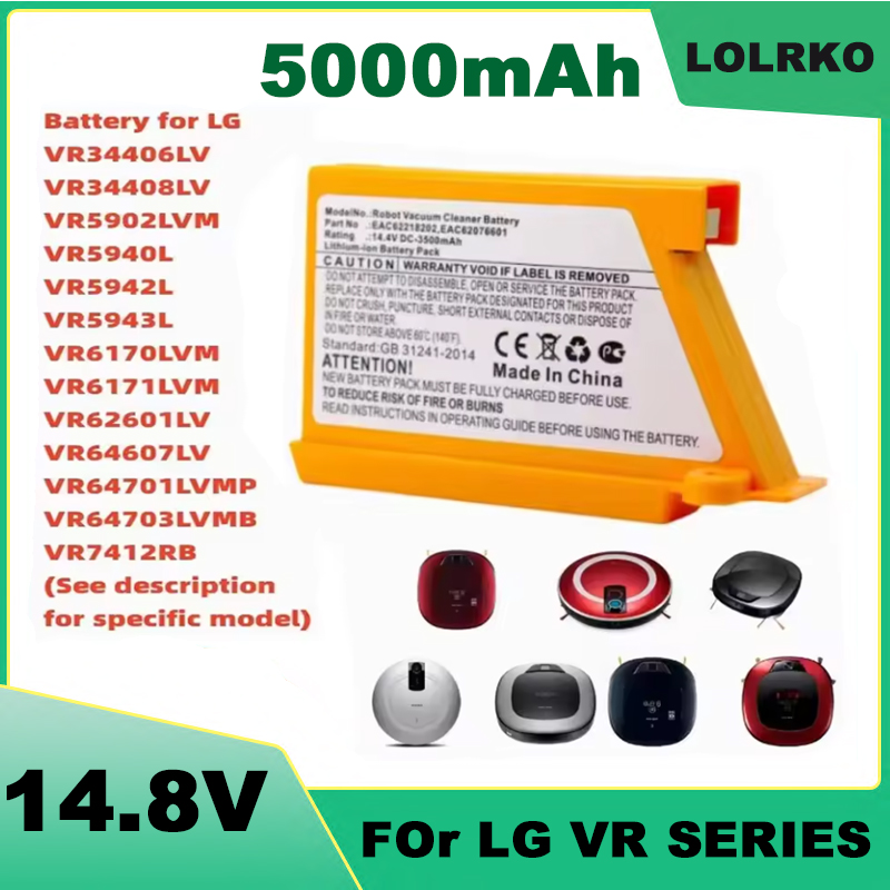แบตเตอรี่ 5000mAh อัพเกรดทดแทน - 4S Lipo Battery 14.8V 6000Mah บทวิจารณ์และราคา